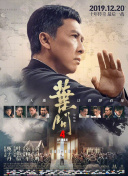 周末同床